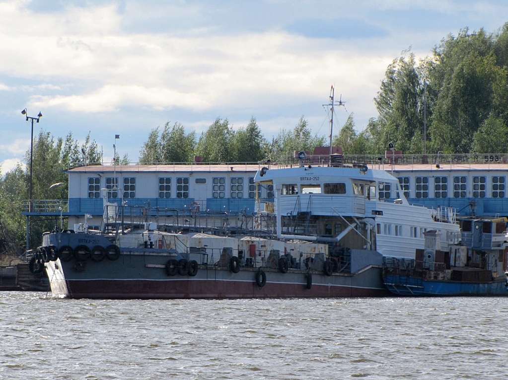 Вятка-252, Плавмастерская-593