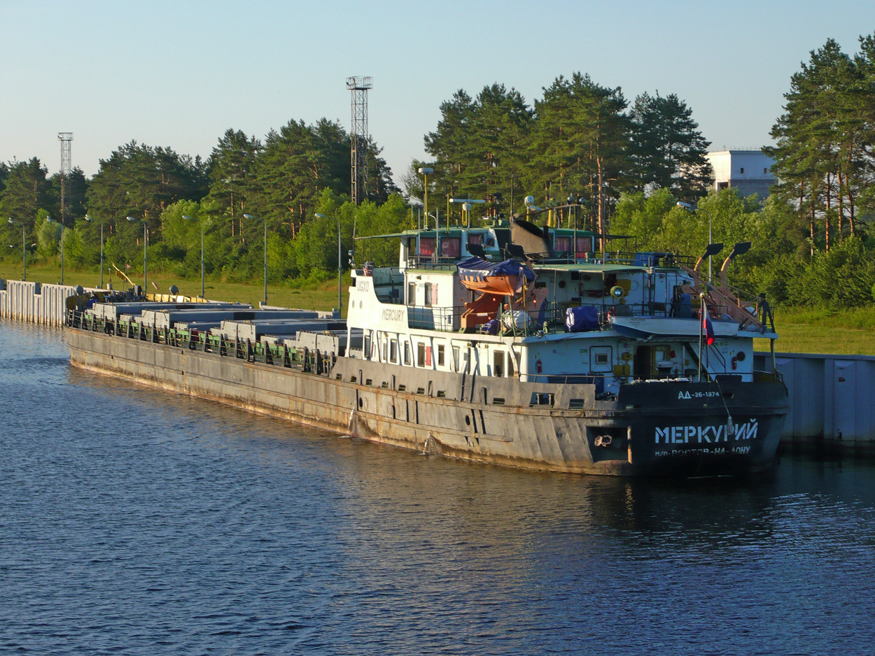 Меркурий