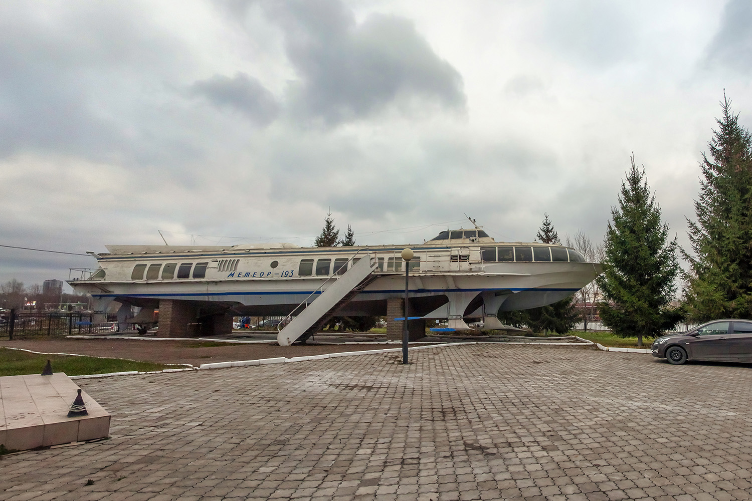 Метеор-193