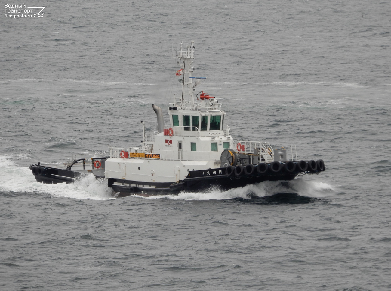 Hyuga Maru