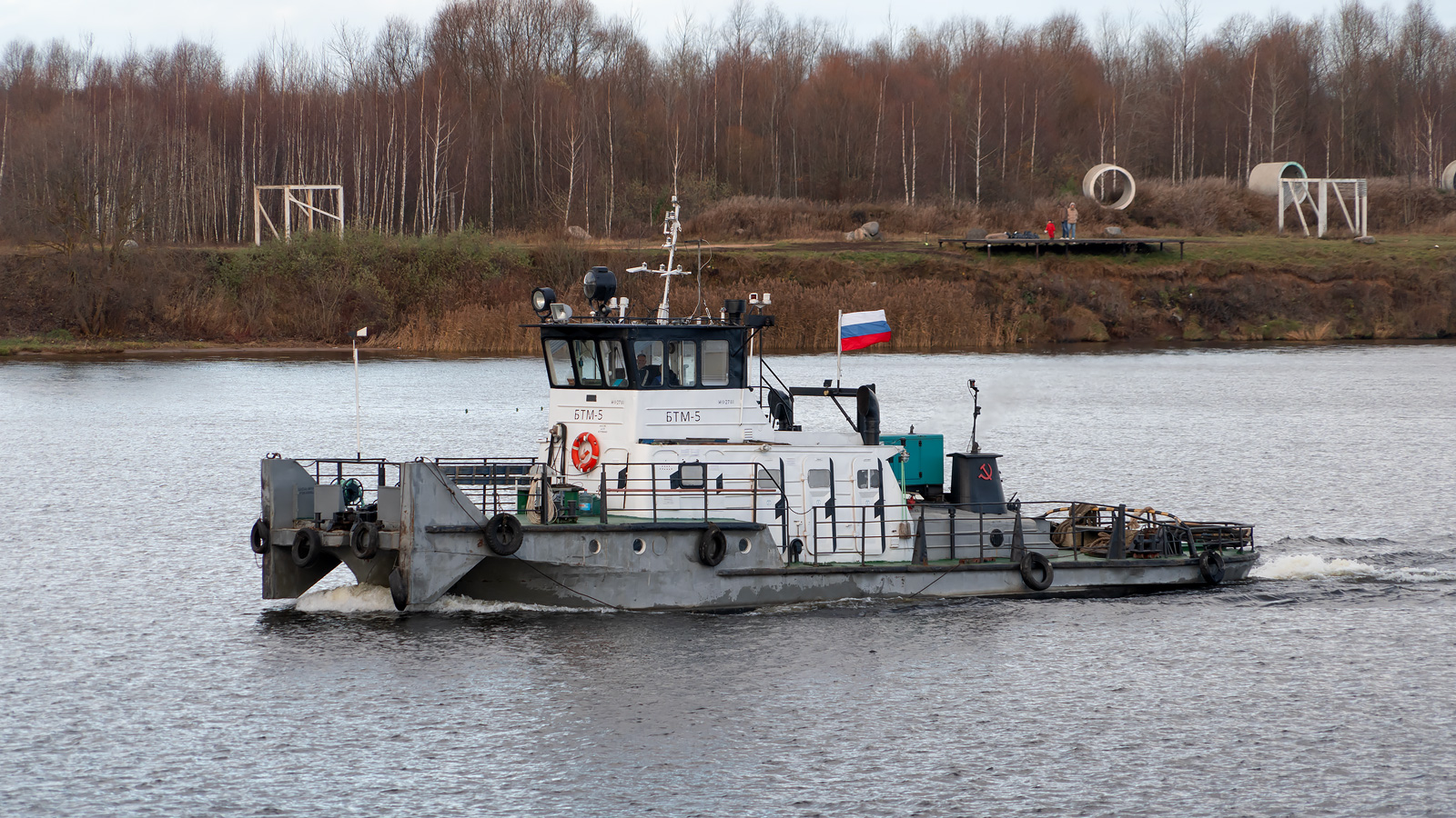 БТМ-5