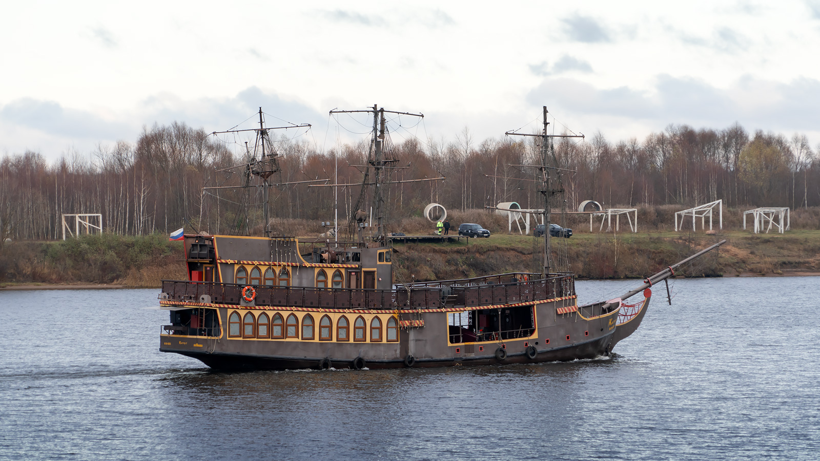 Кастор-1