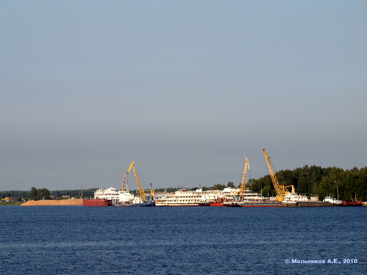 Рыбинск