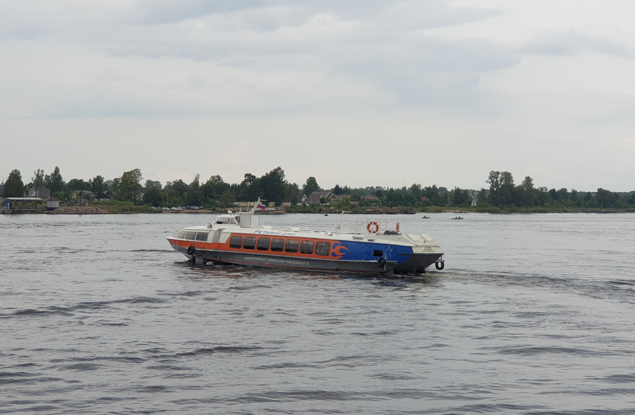 Восход-63