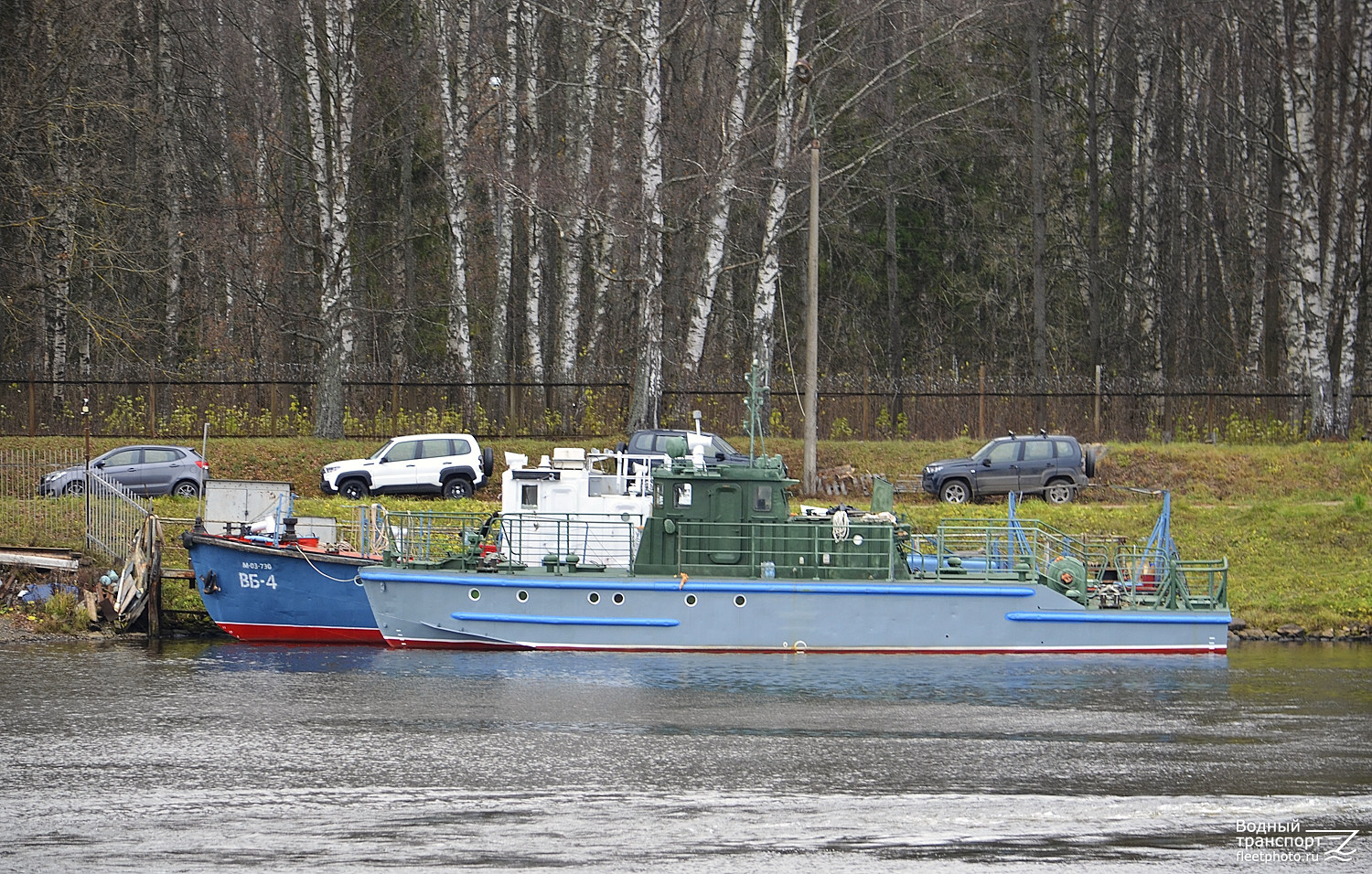 Факел