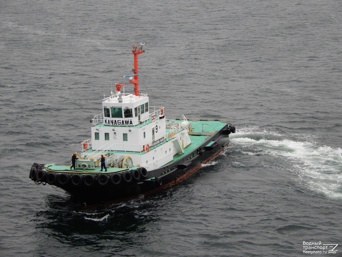 Kanagawa Maru