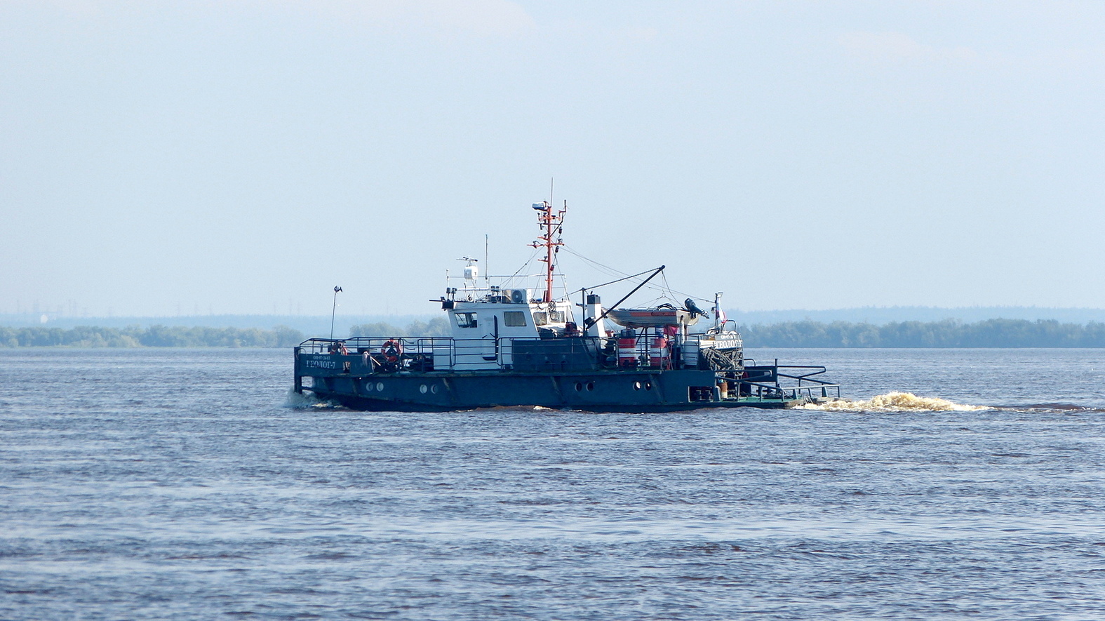 Геолог-7