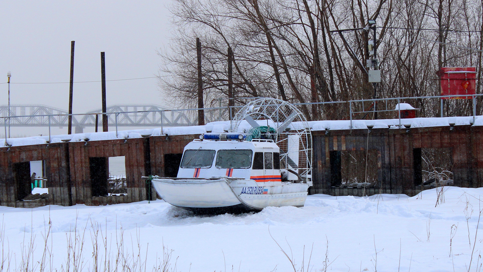 АА 2528 RUS 54