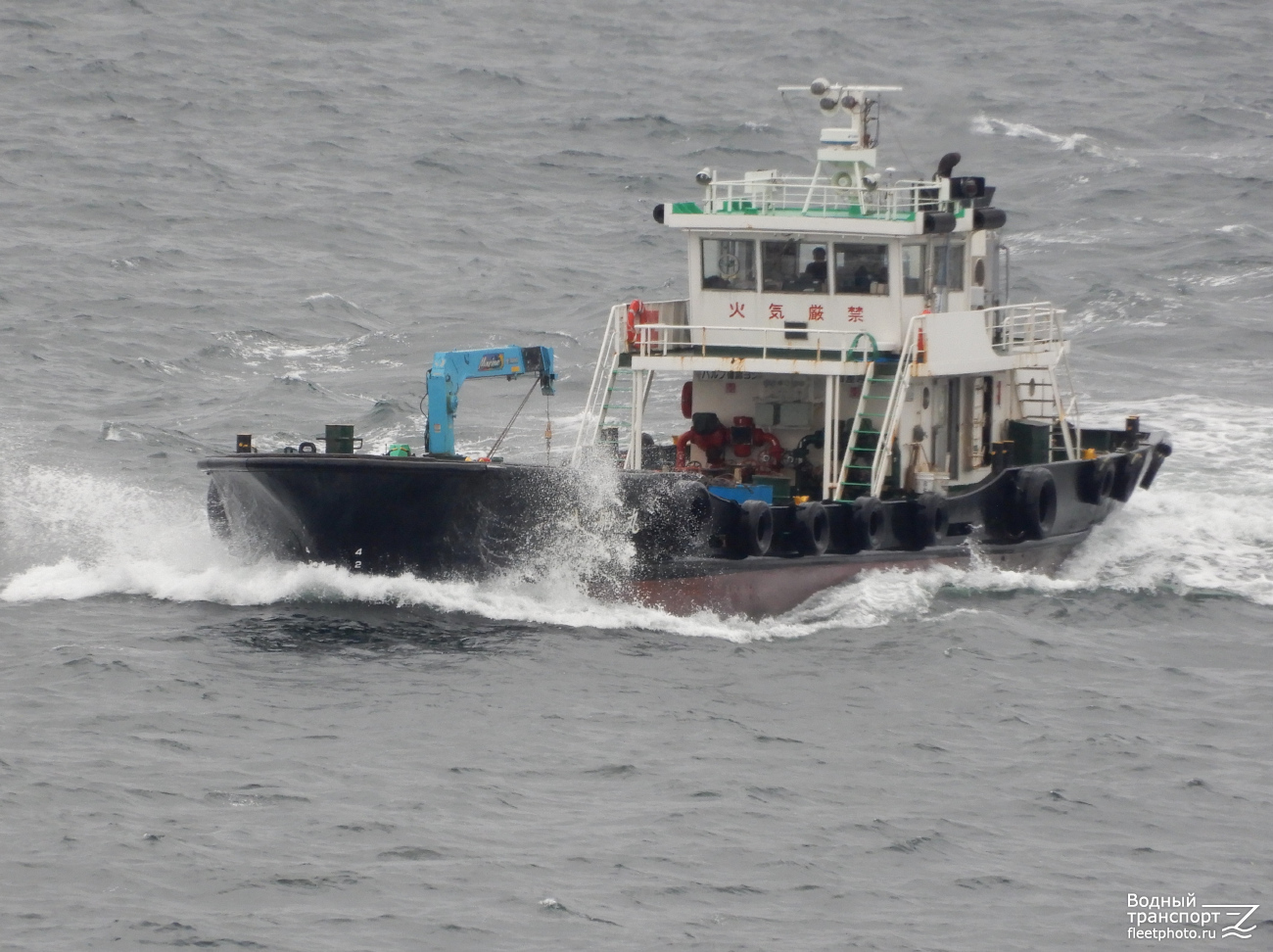 Irifune Maru