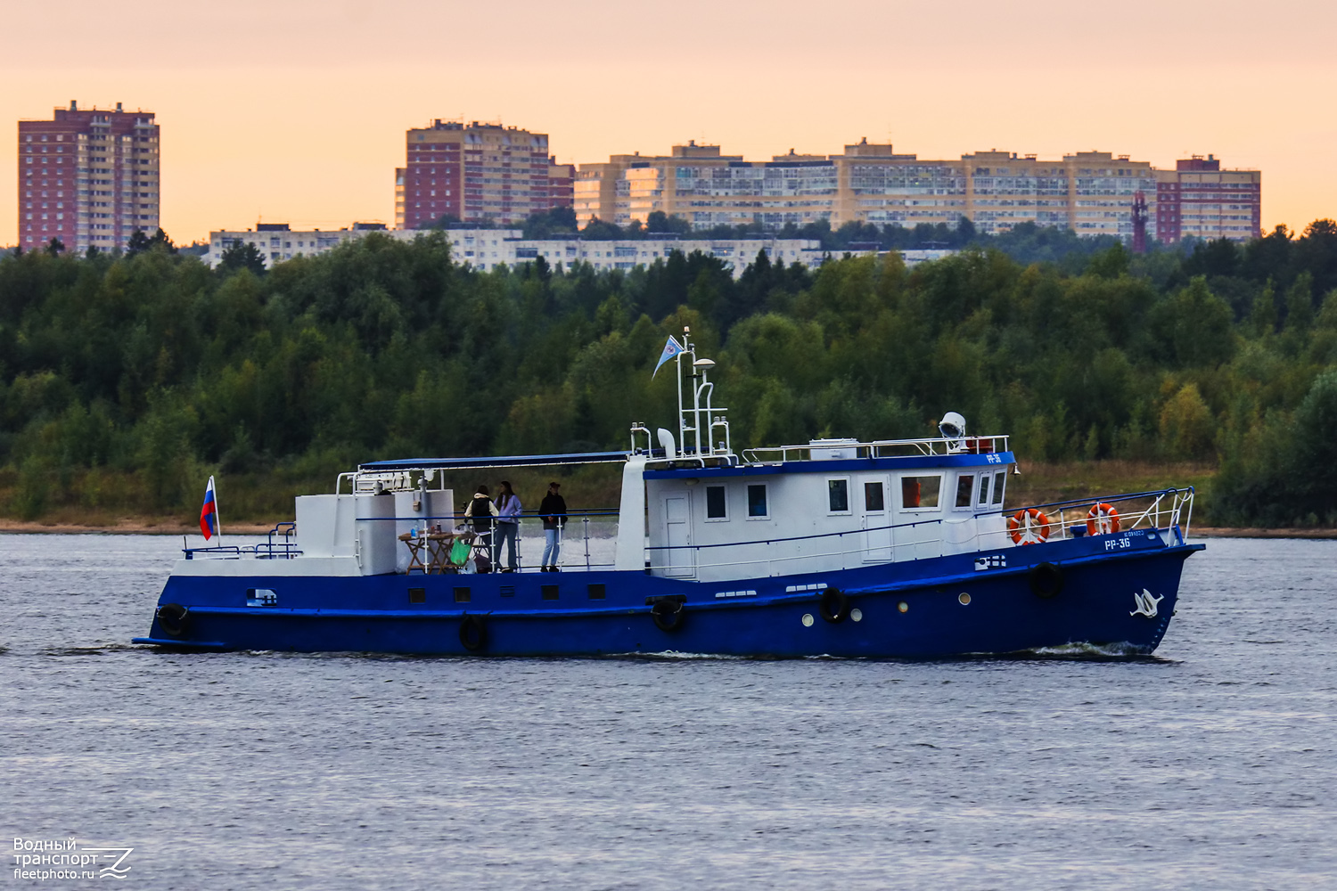 РР-36