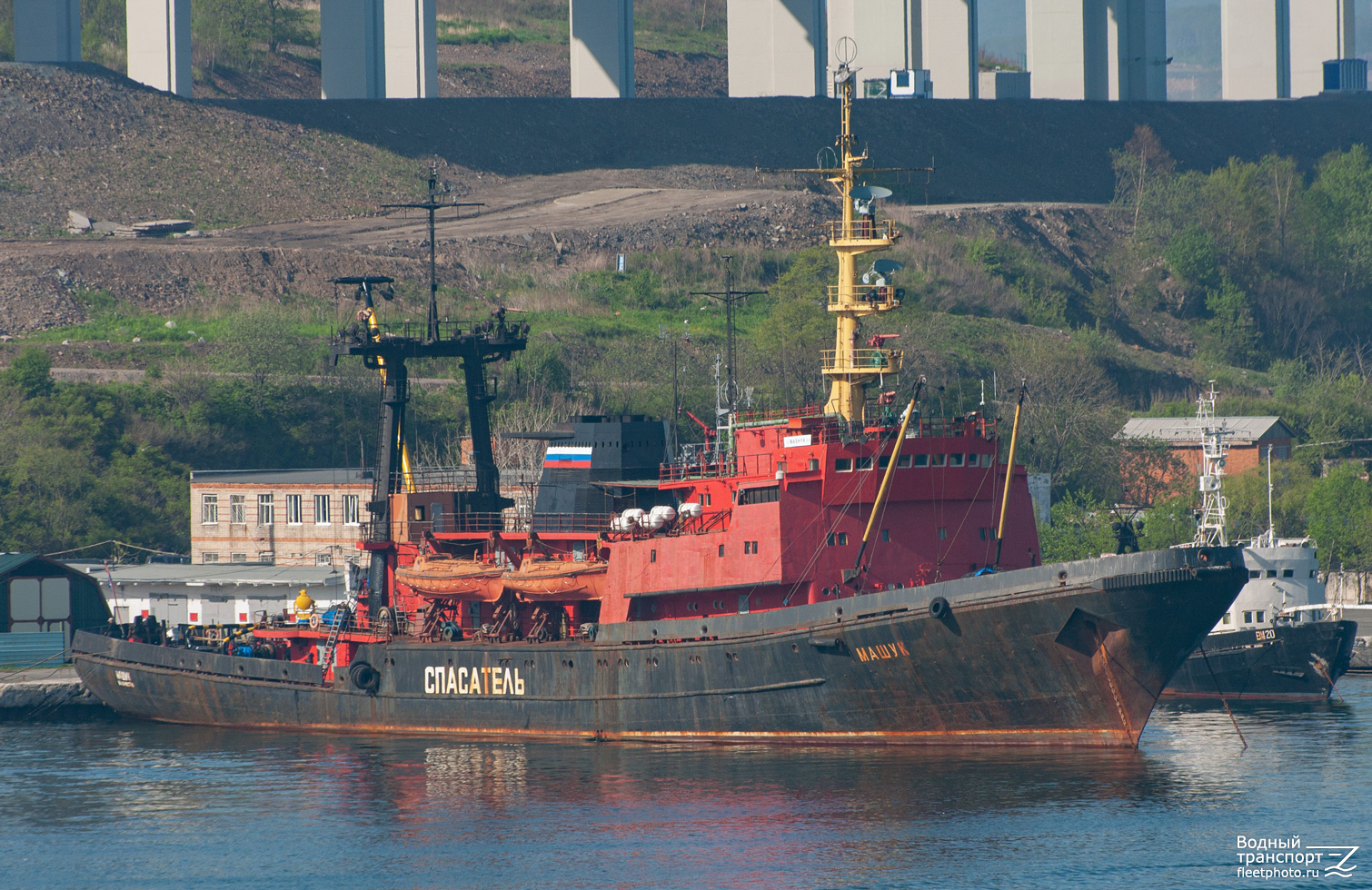 Машук, ВМ-20