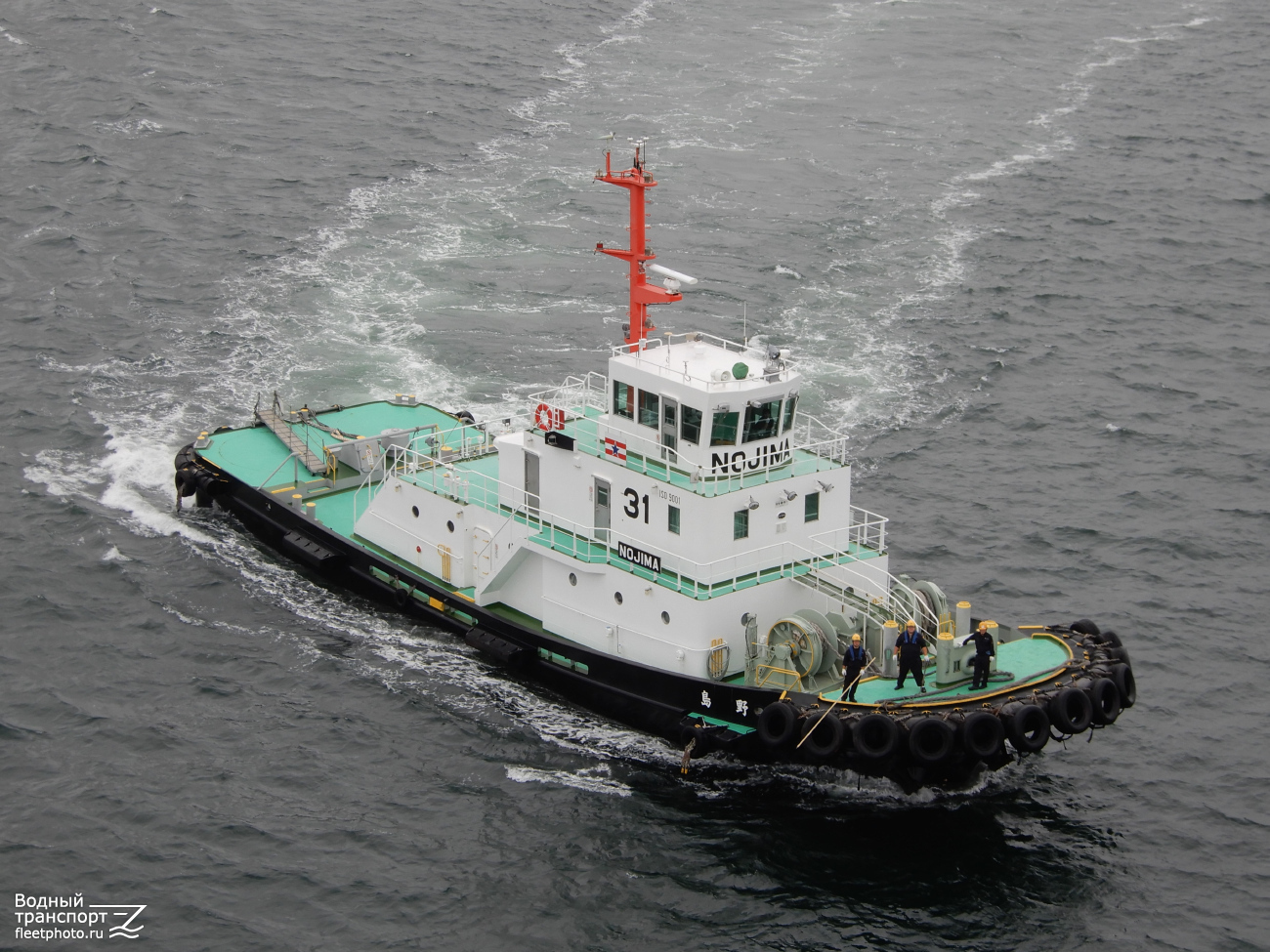 Nojima