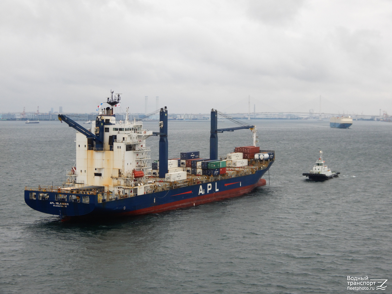 APL Islander