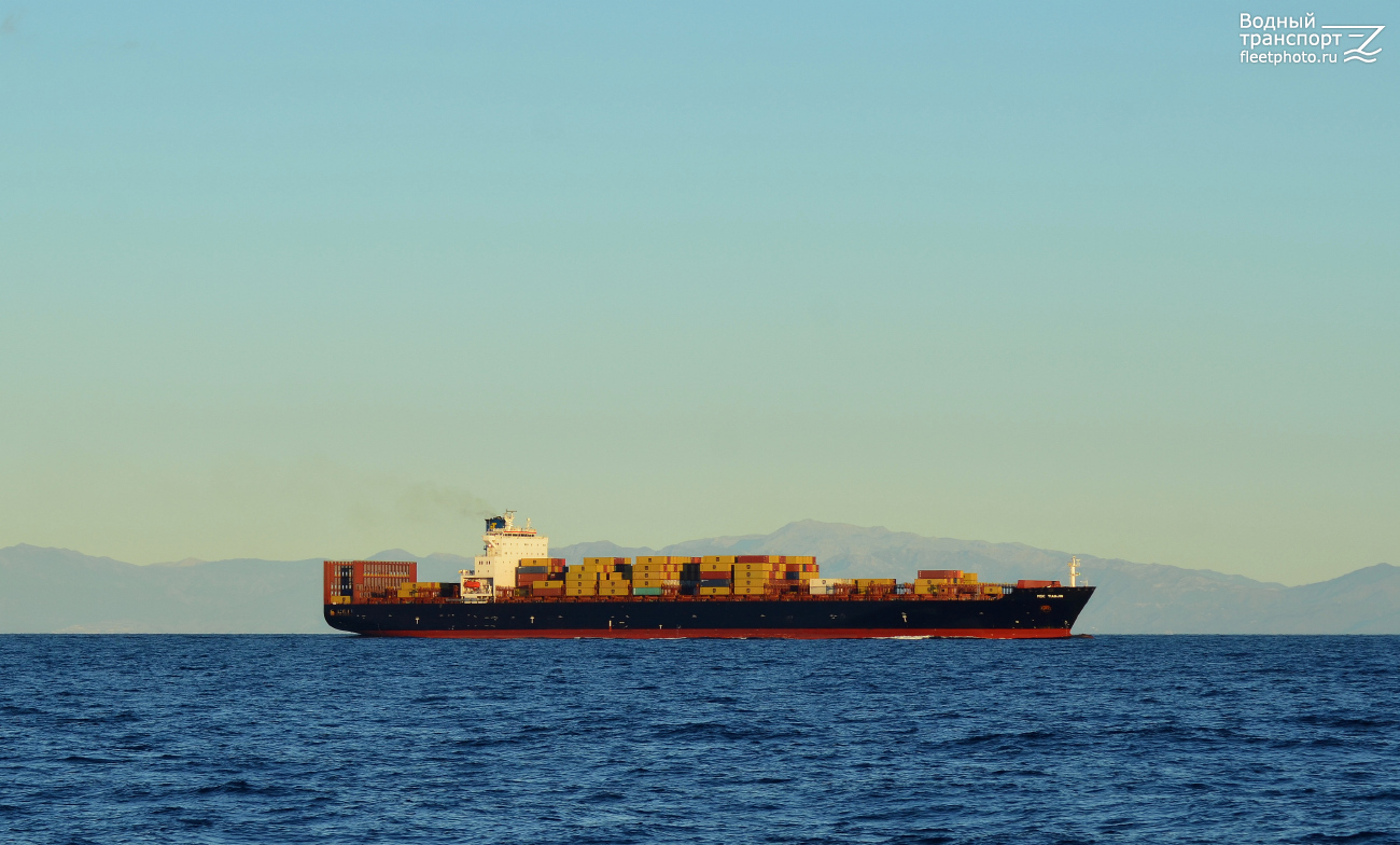 MSC Tianjin