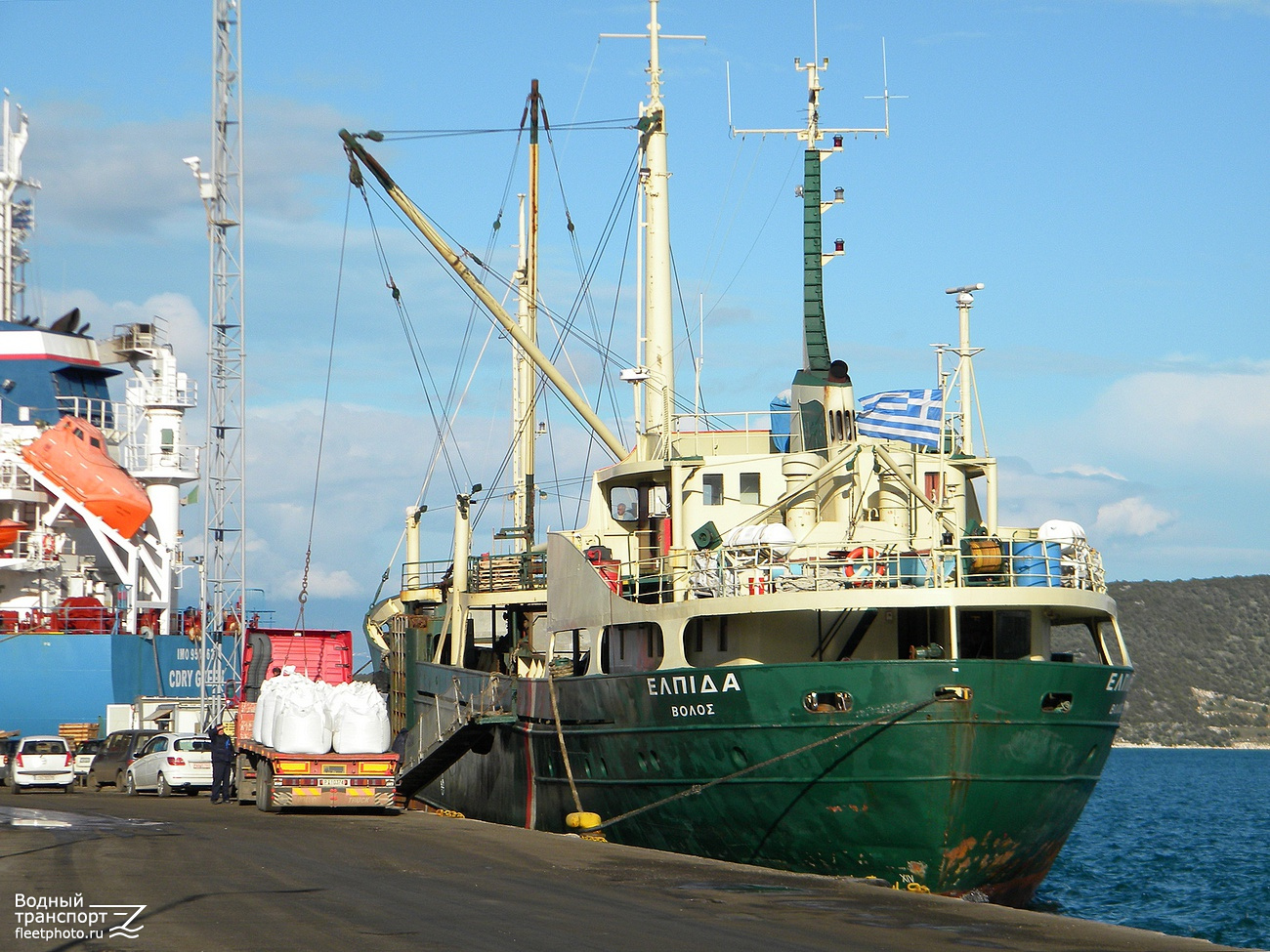 Elpida