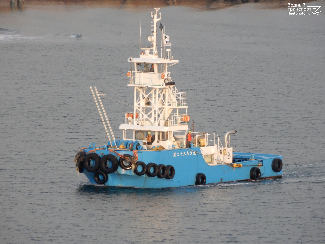 Taki Maru No. 23