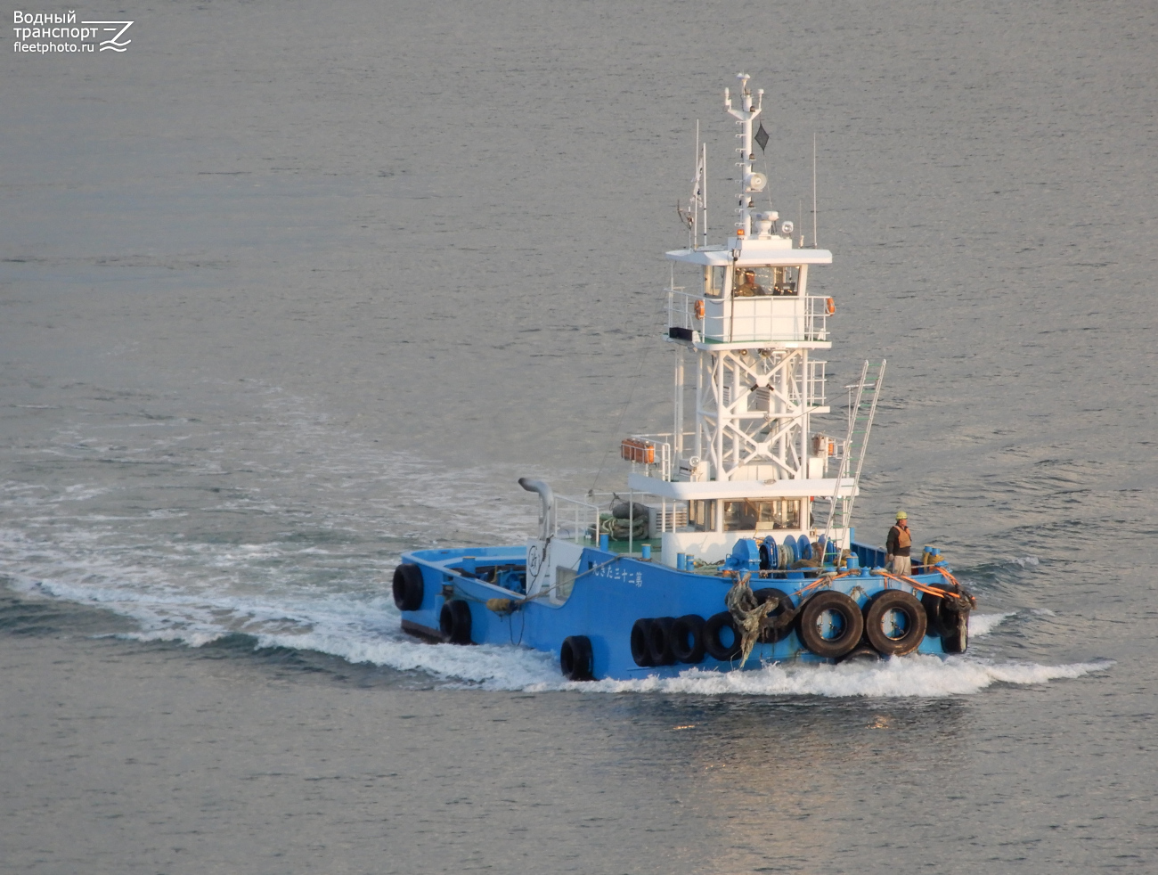 Taki Maru No. 23