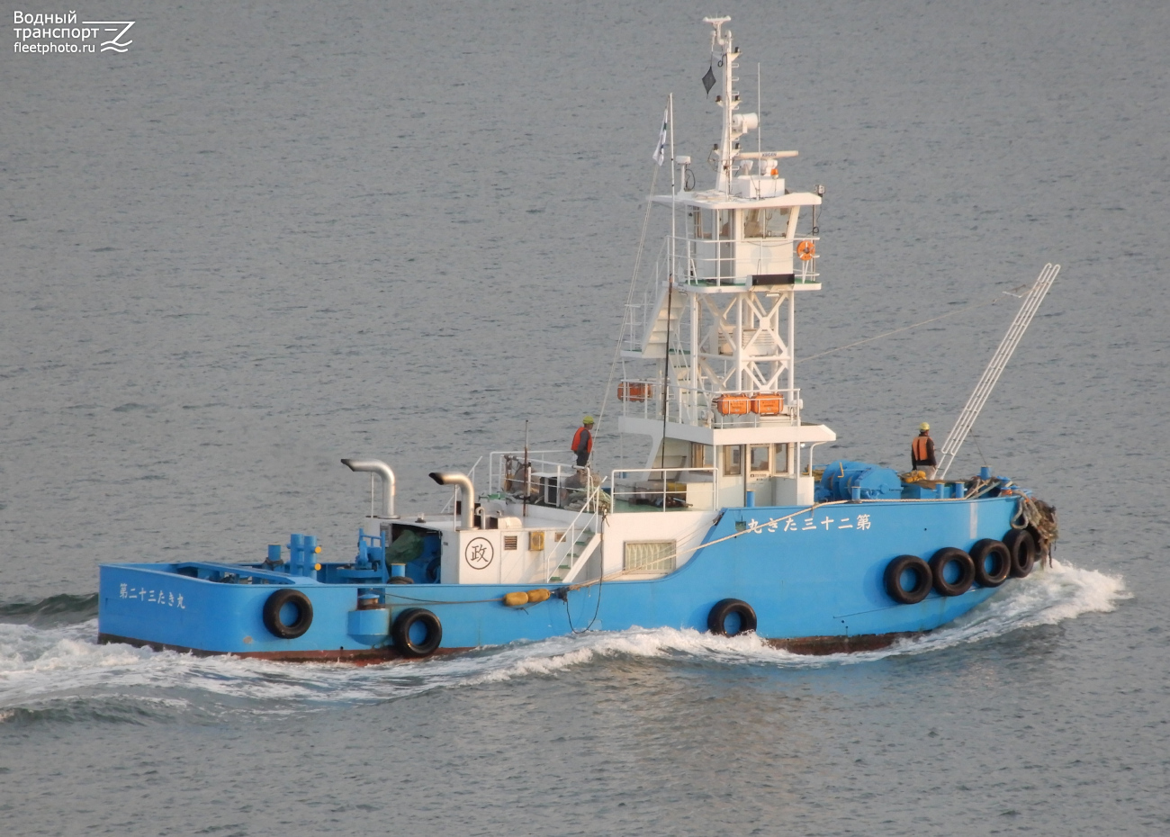 Taki Maru No. 23
