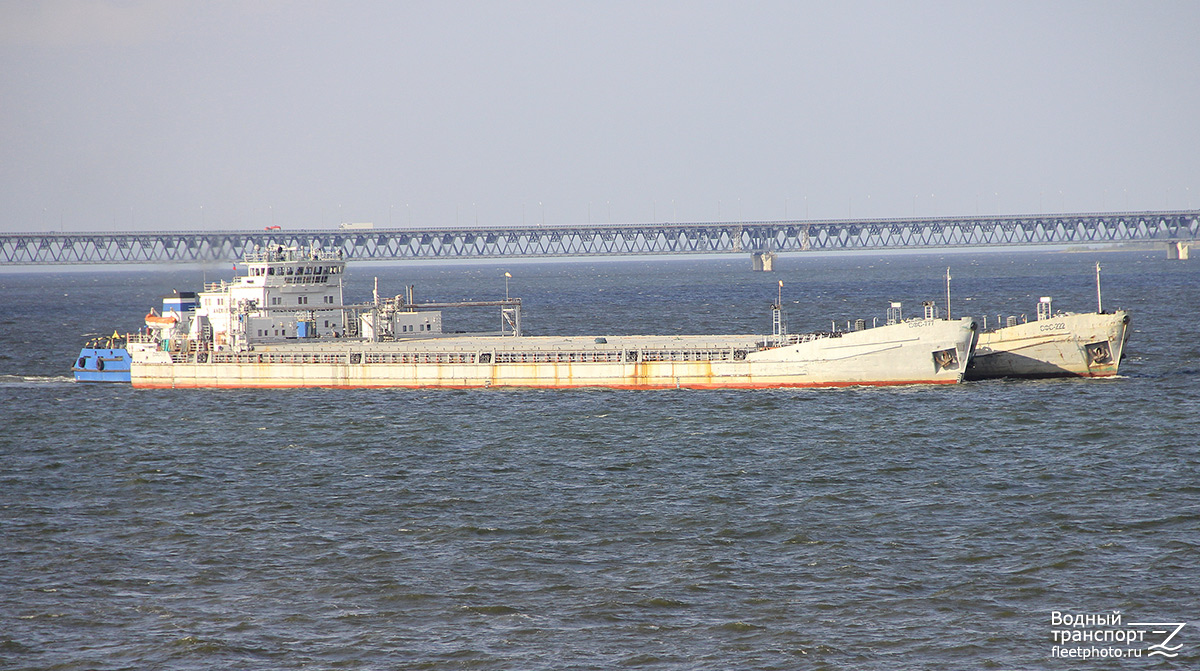 СФС-777