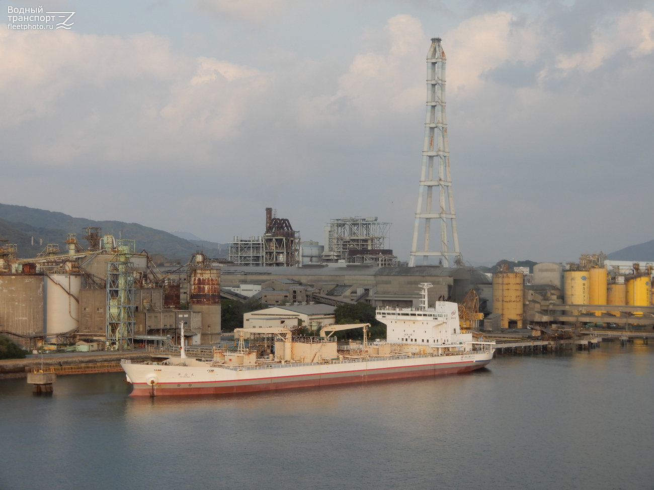 Kou Zan Maru