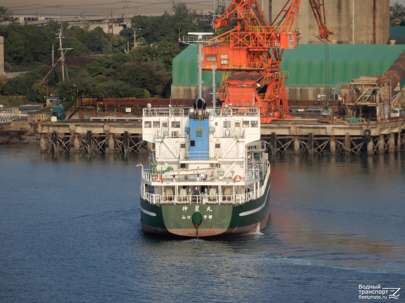 Shinsei Maru