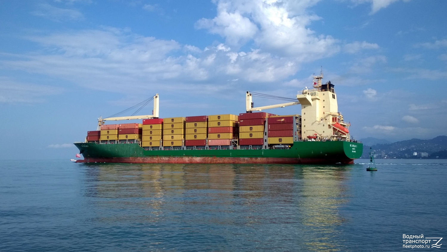 MSC Ortolan II