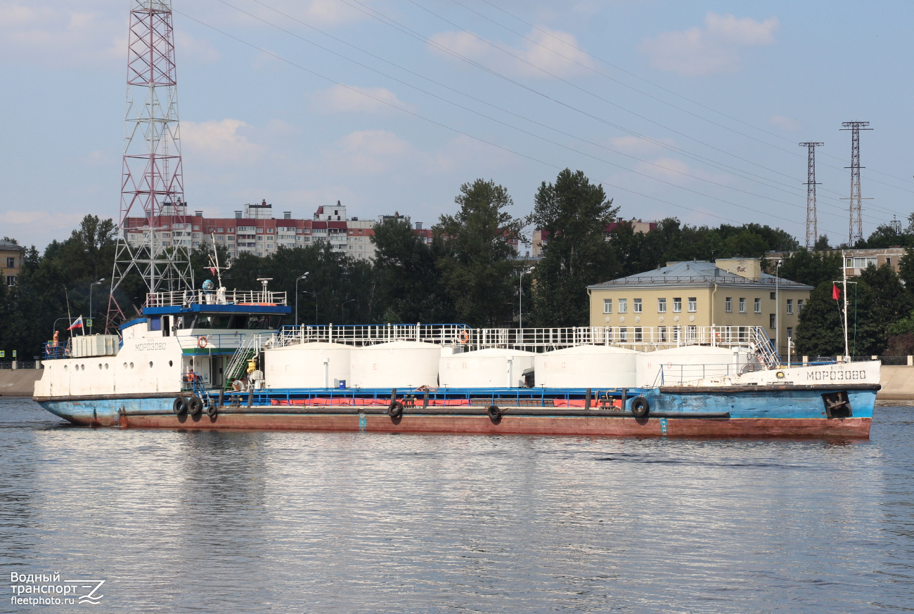 Морозово