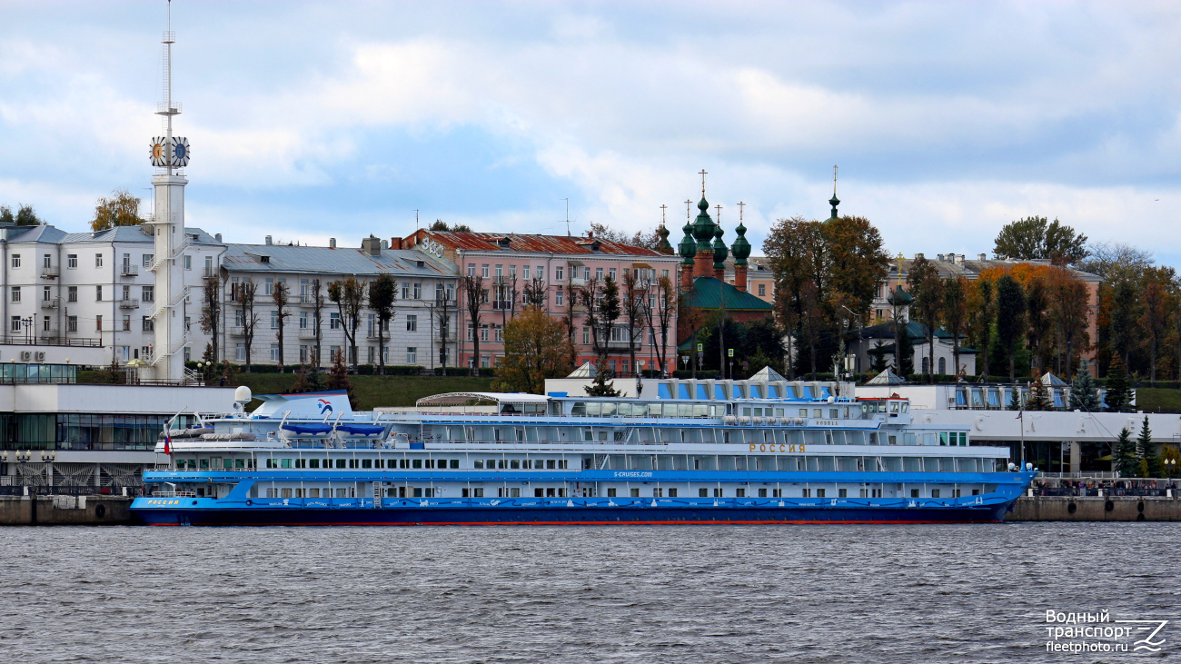 Россия