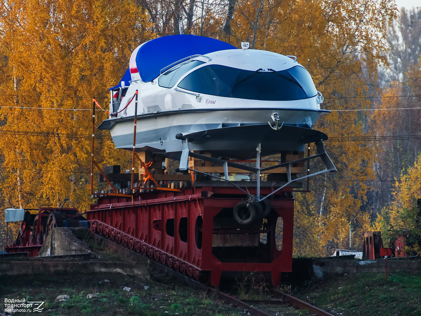 Колва