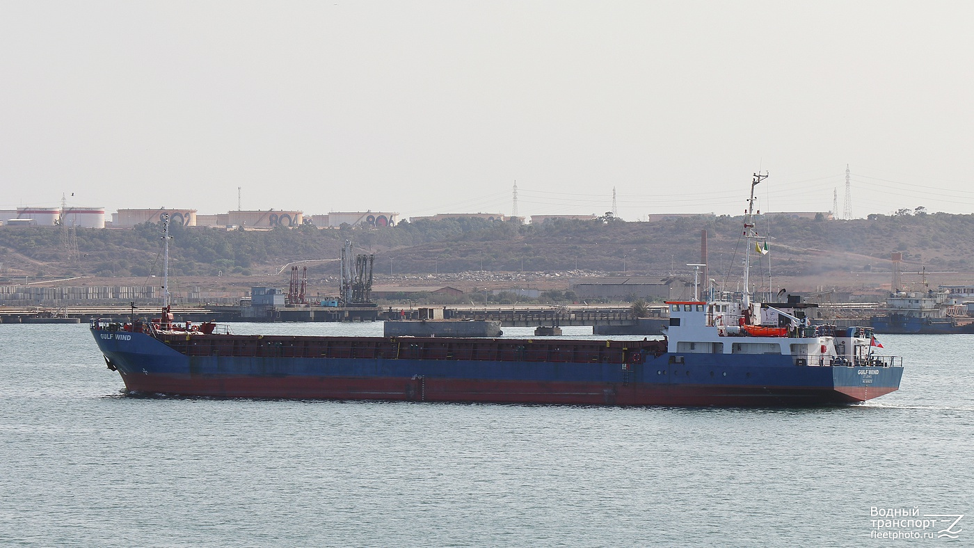Gulf Wind