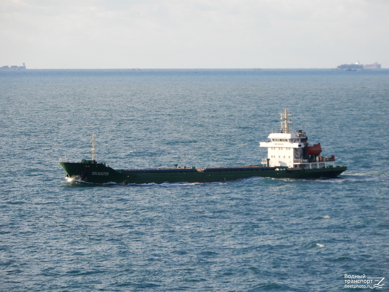 Xin Hai 799