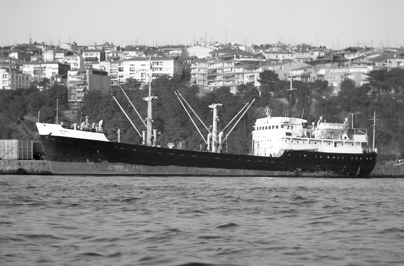 Нарын