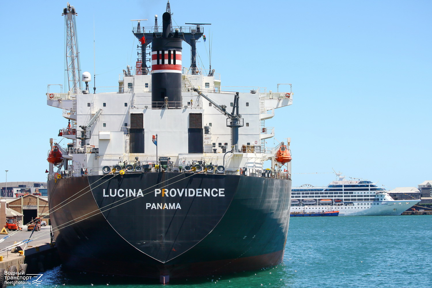 Lucina Providence