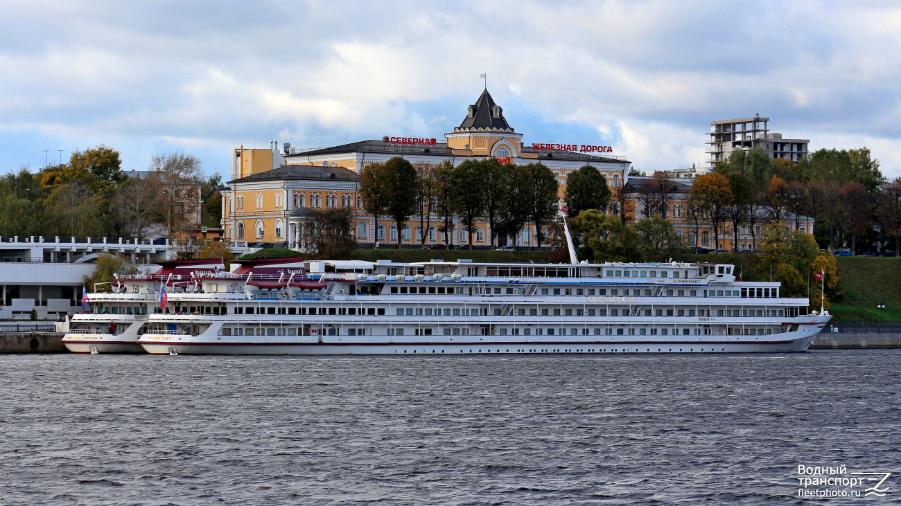 Кронштадт
