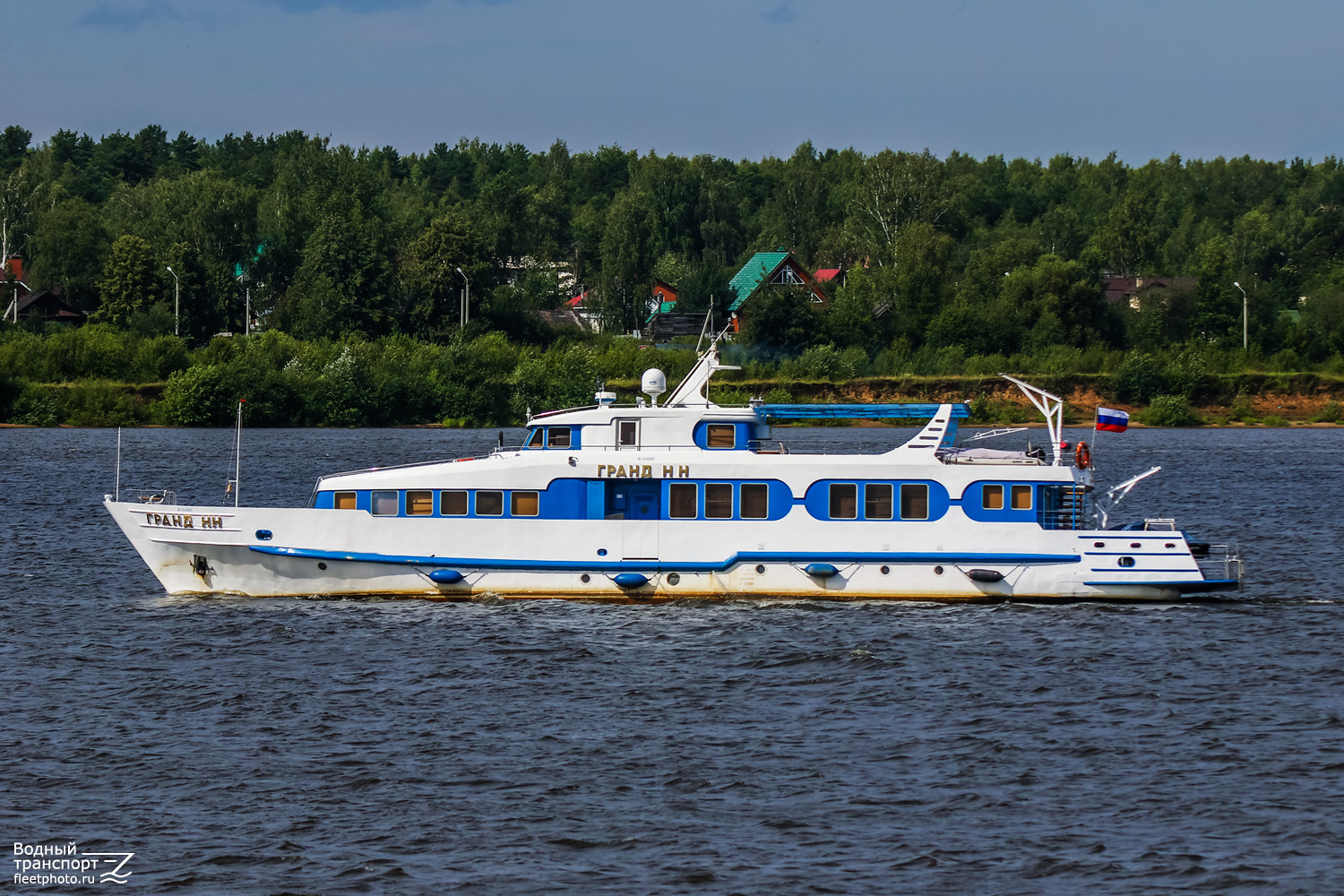 Гранд НН