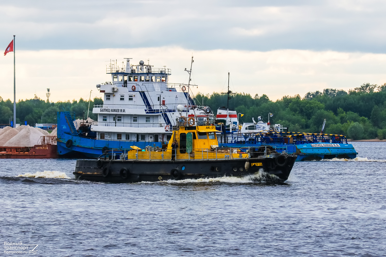 Айсберг