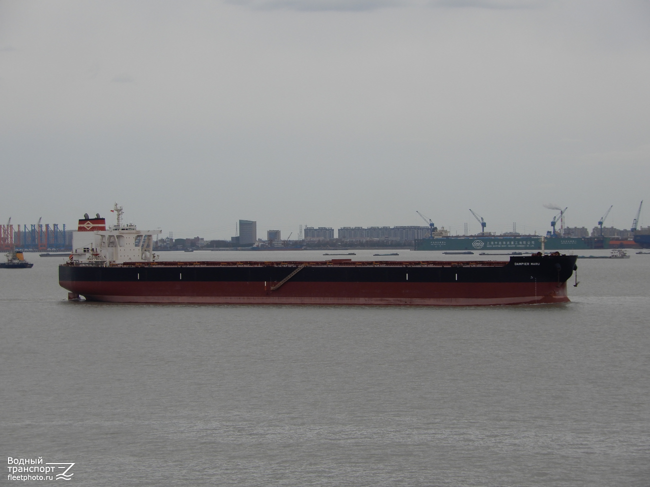 Dampier Maru
