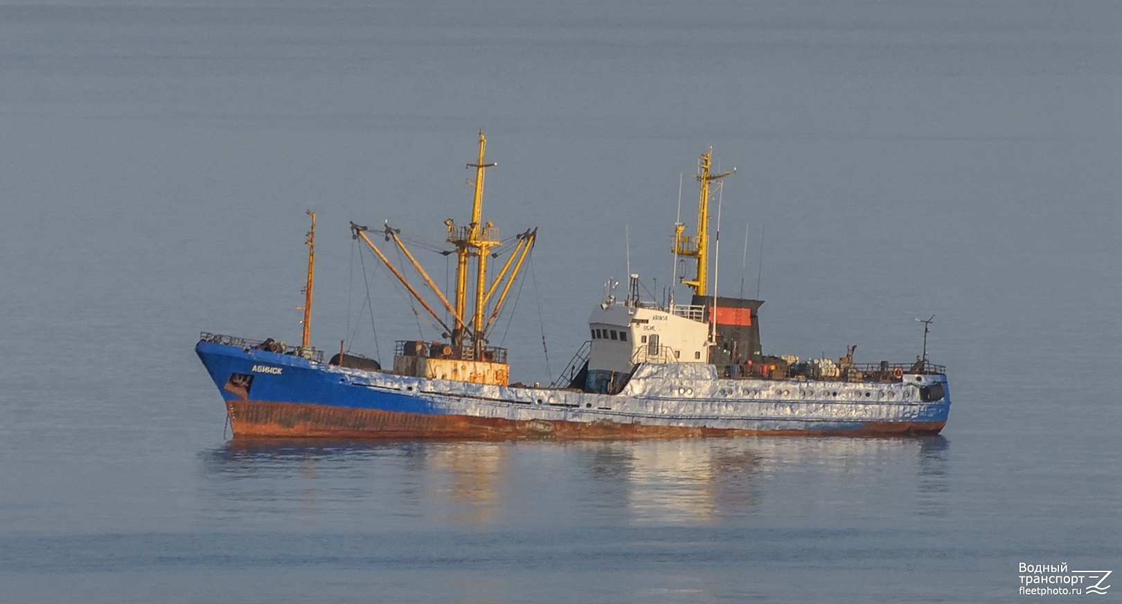Абинск