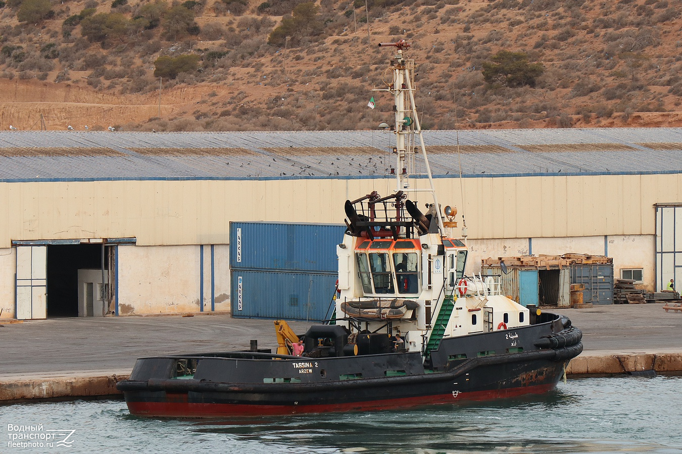 Tassina 2
