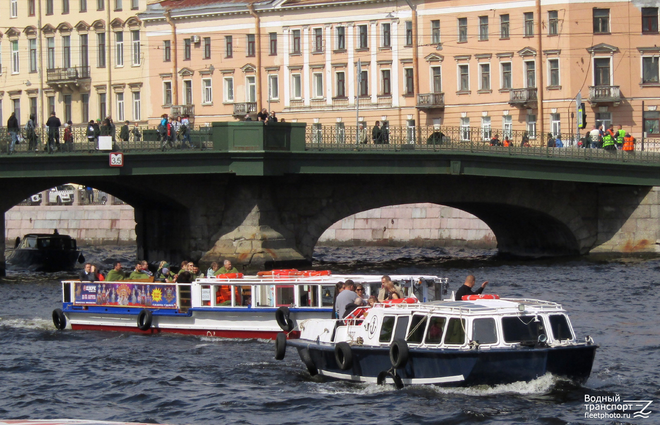 Свирь-1