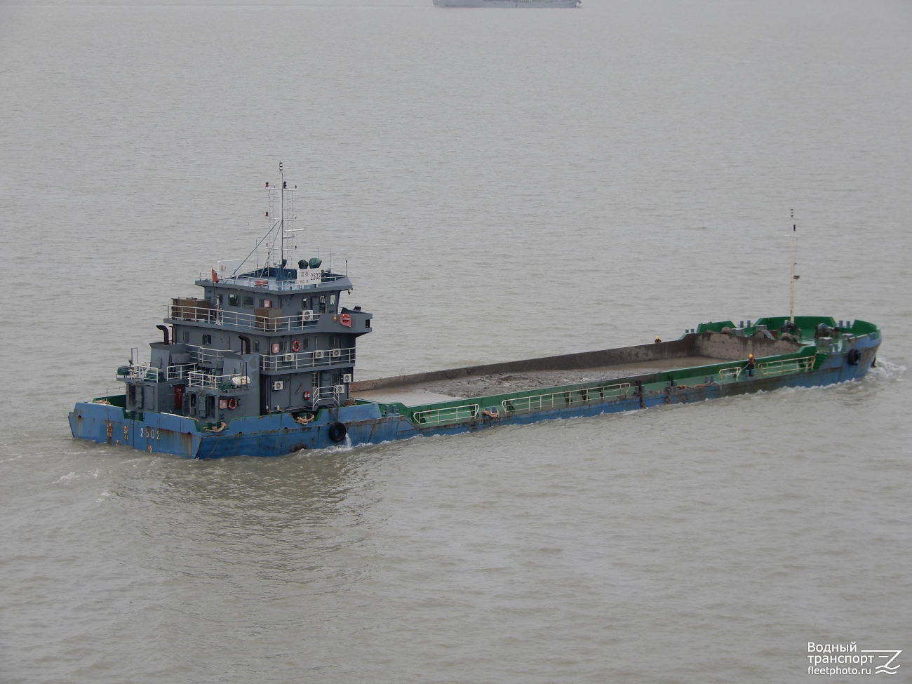 Hao Tai 2502