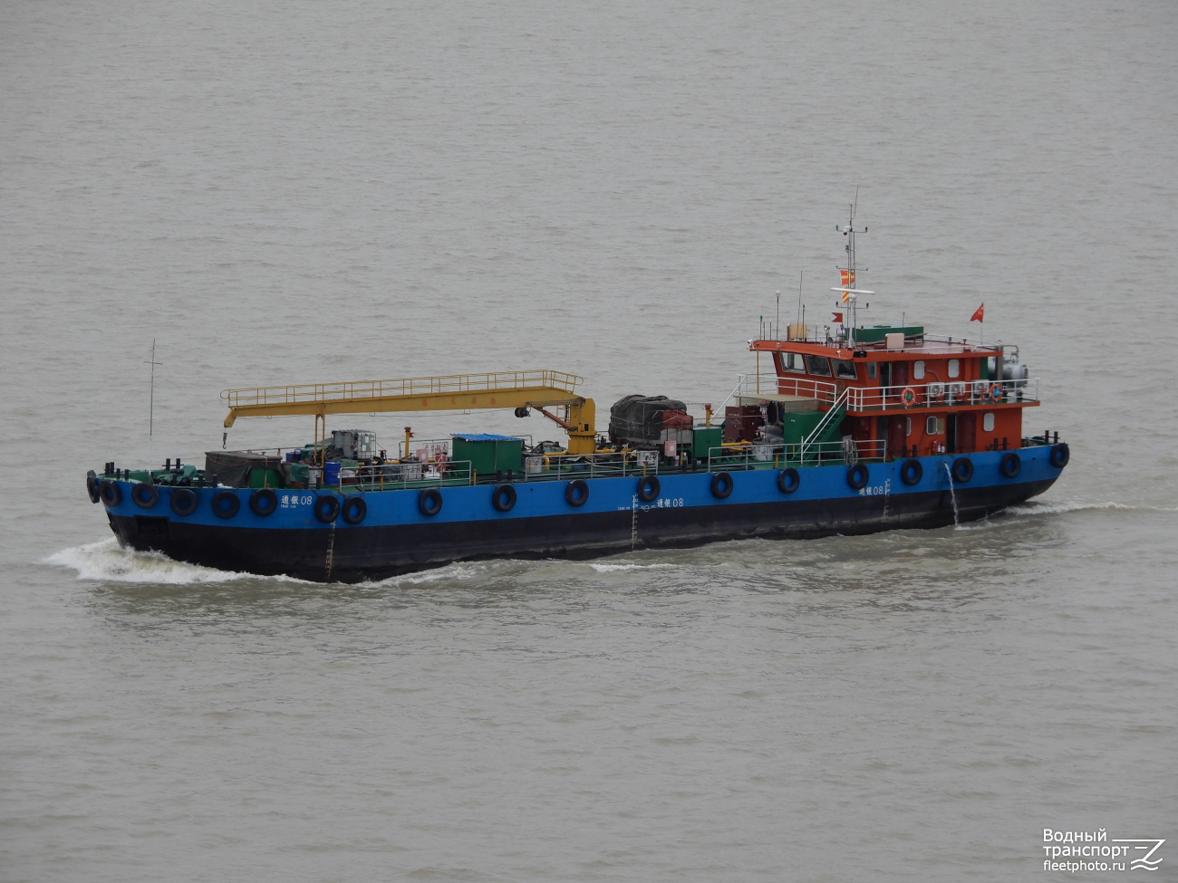 Tong Yin 08