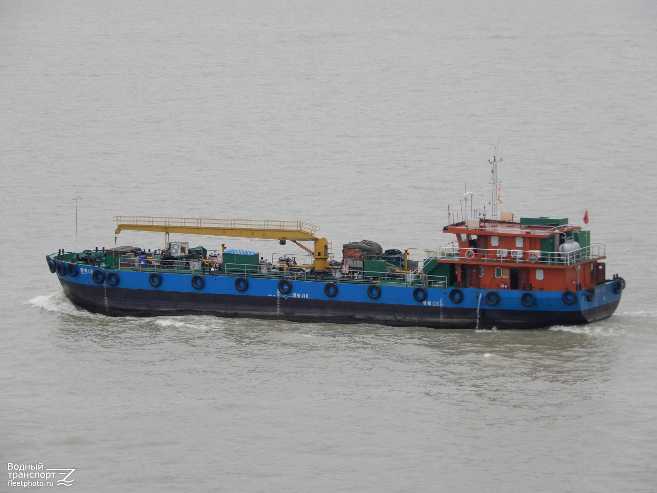 Tong Yin 08