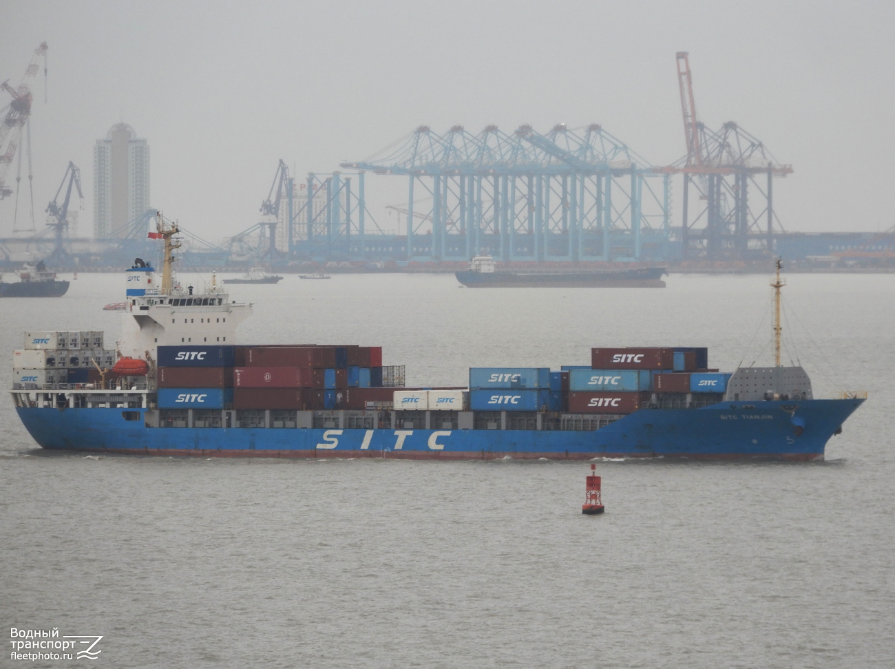 SITC Tianjin