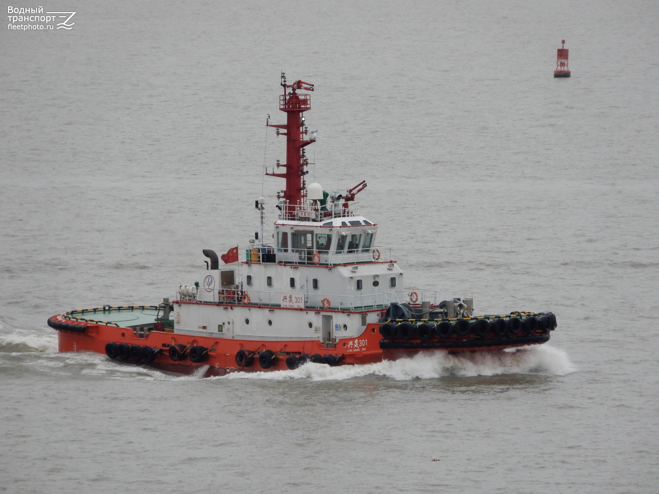 Xing Sheng 301
