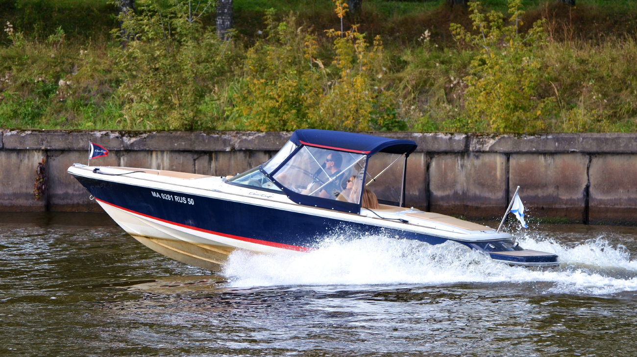 МА 0281 RUS 50