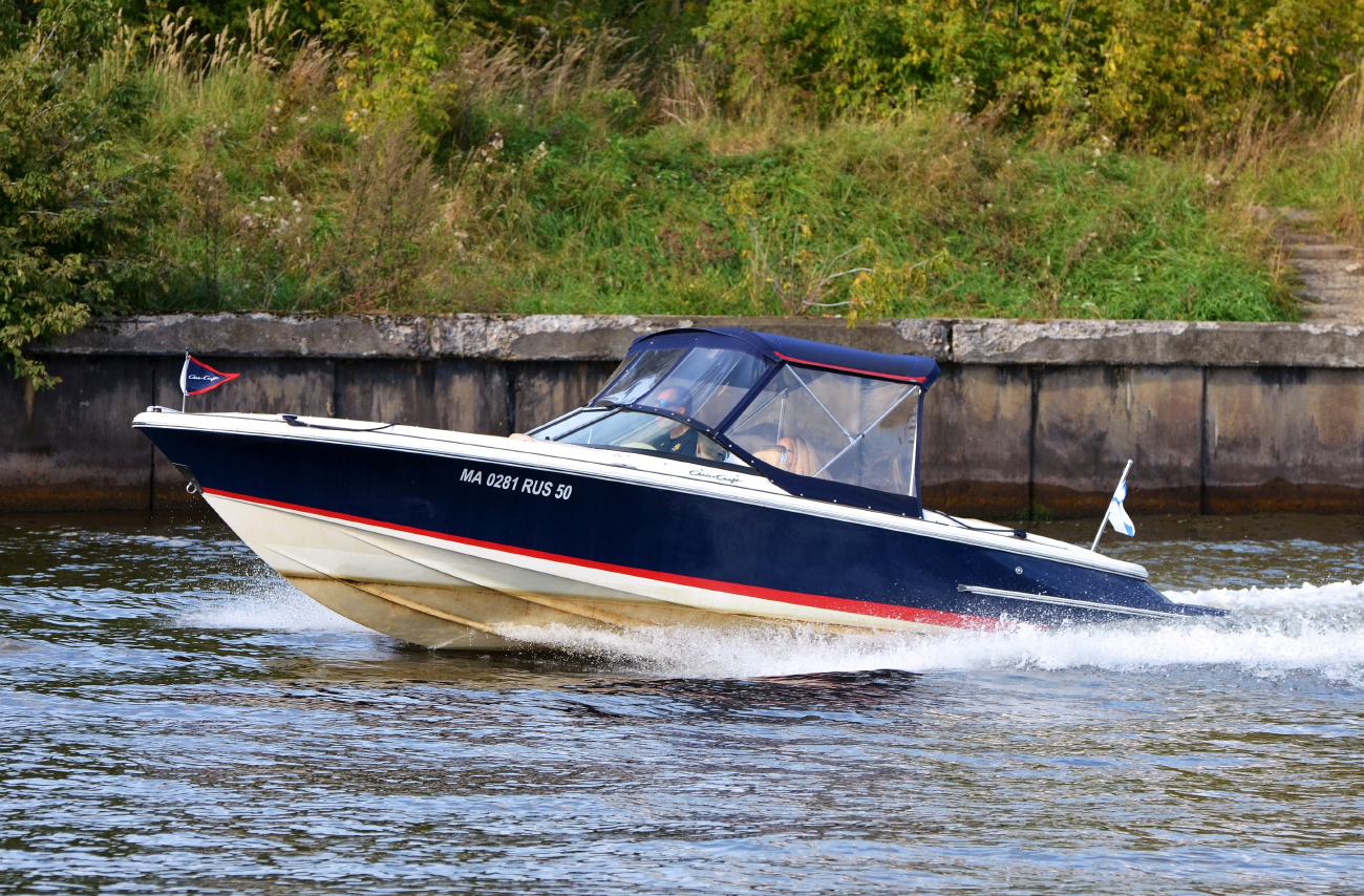 МА 0281 RUS 50