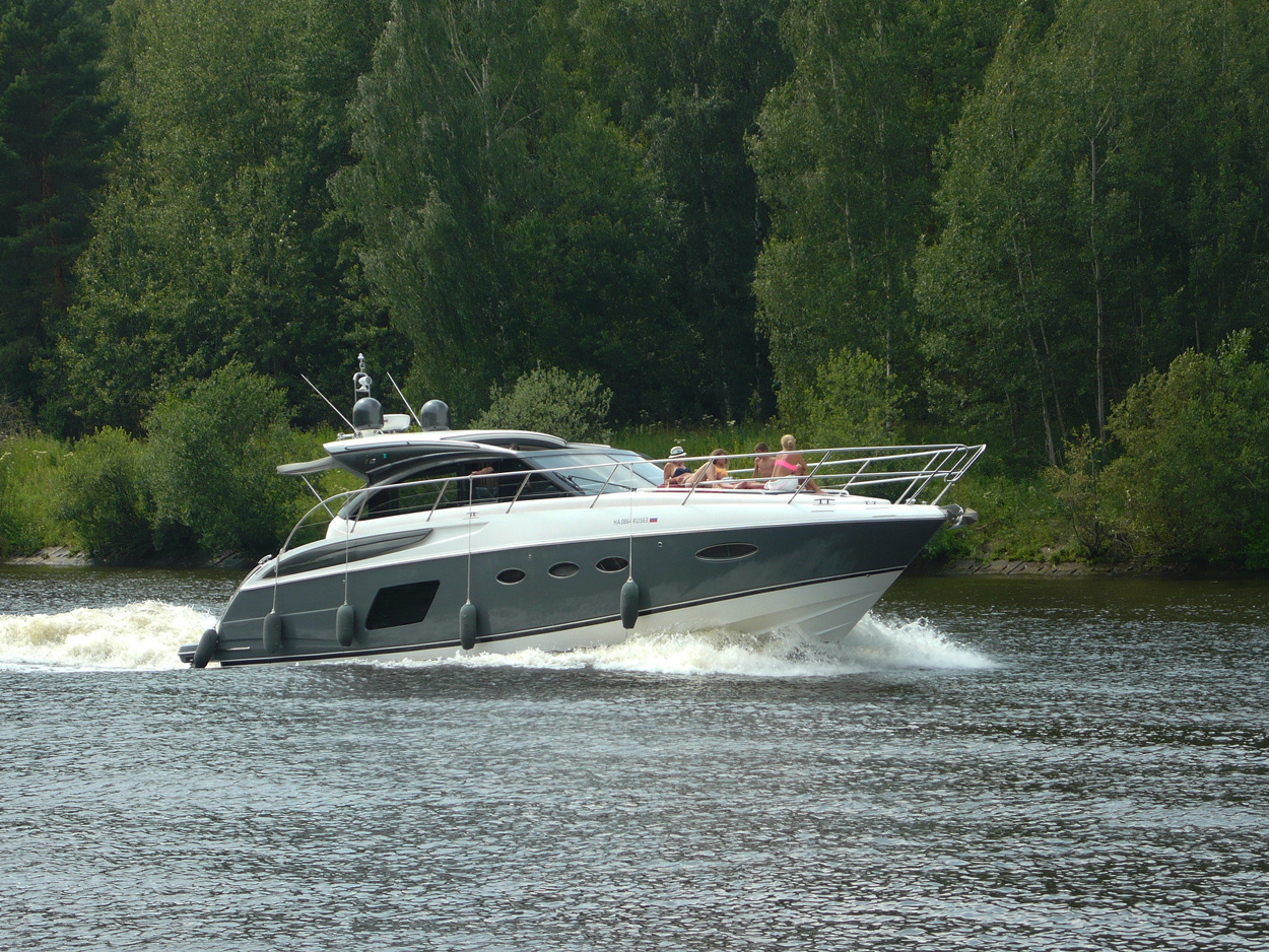 НА 0864 RUS 63