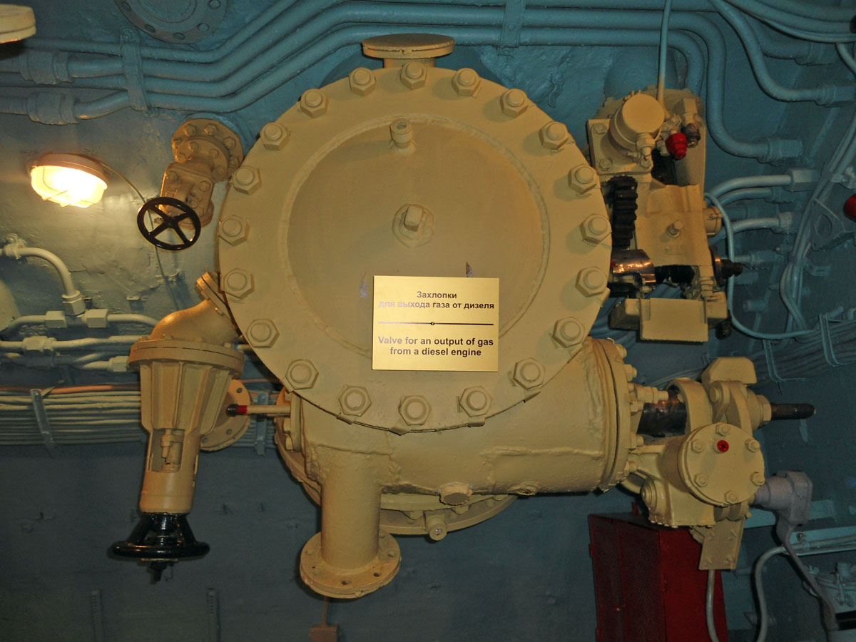 Б-440. Элементы и детали