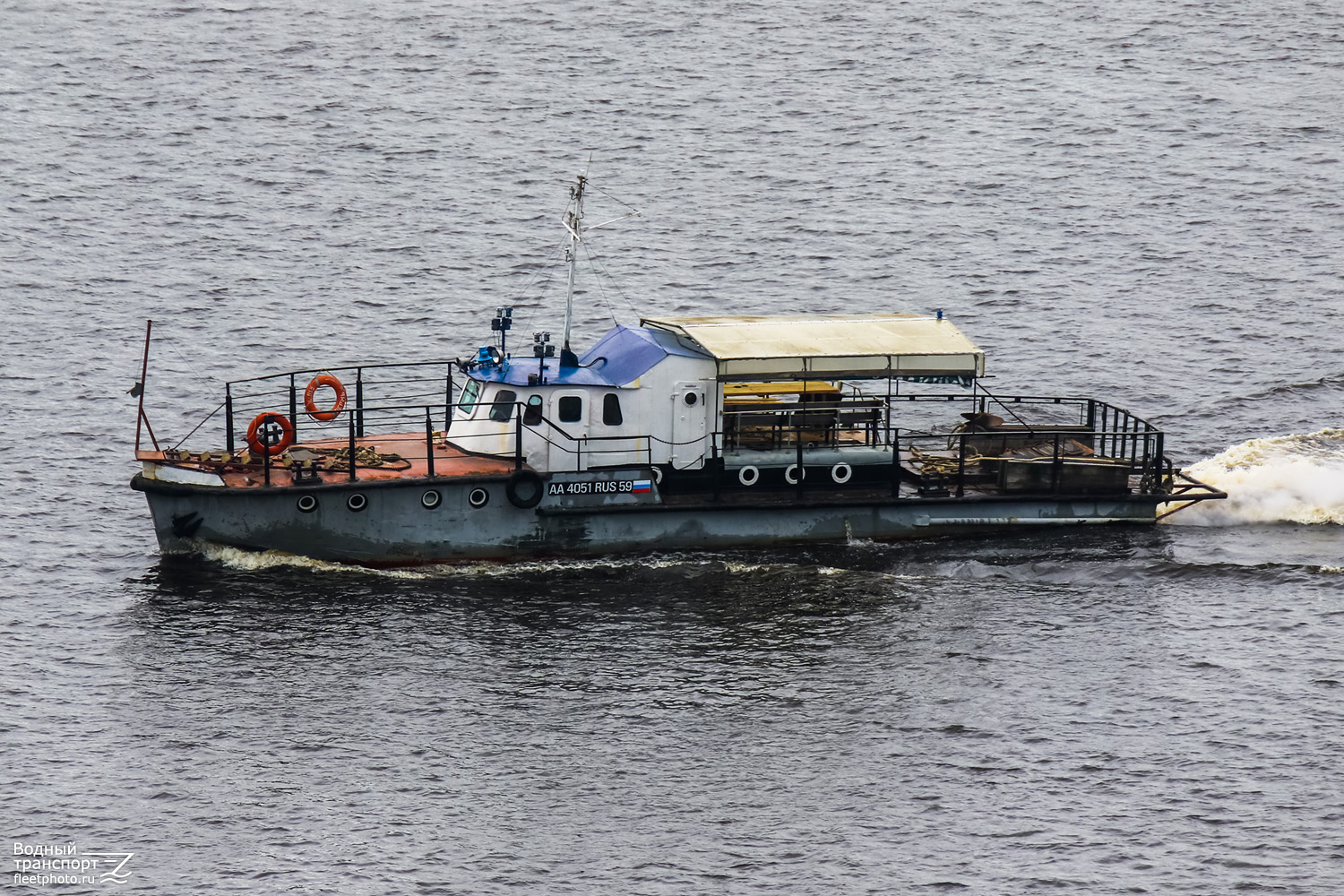 АА 4051 RUS 59